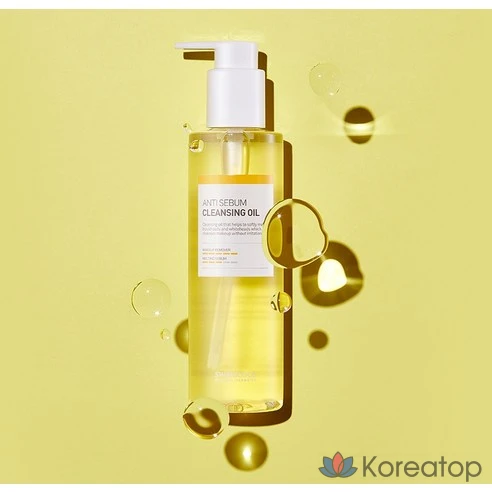 Очищающее масло Swanicoco Anti-Sebum