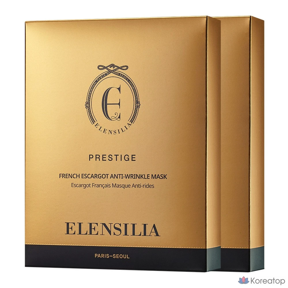 Тканевая маска для лица Elensilia Prestige Anti-Wrinkle Mask, 20 шт.