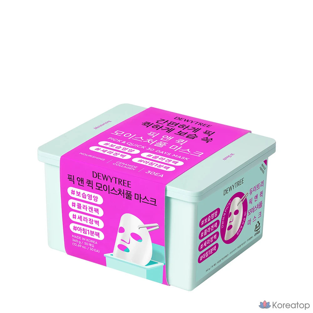 Тканевая маска для лица Dewytree Special Pick & Quick Moisture Full Mask + High Amino Foam, 10 шт., фото 3