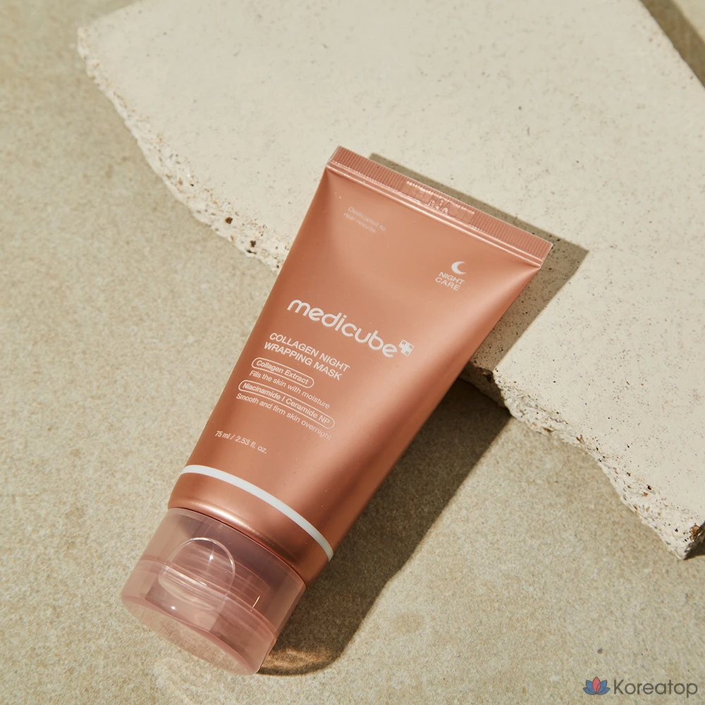 Ночная коллагеновая маска-пленка Medicube, 3 штуки