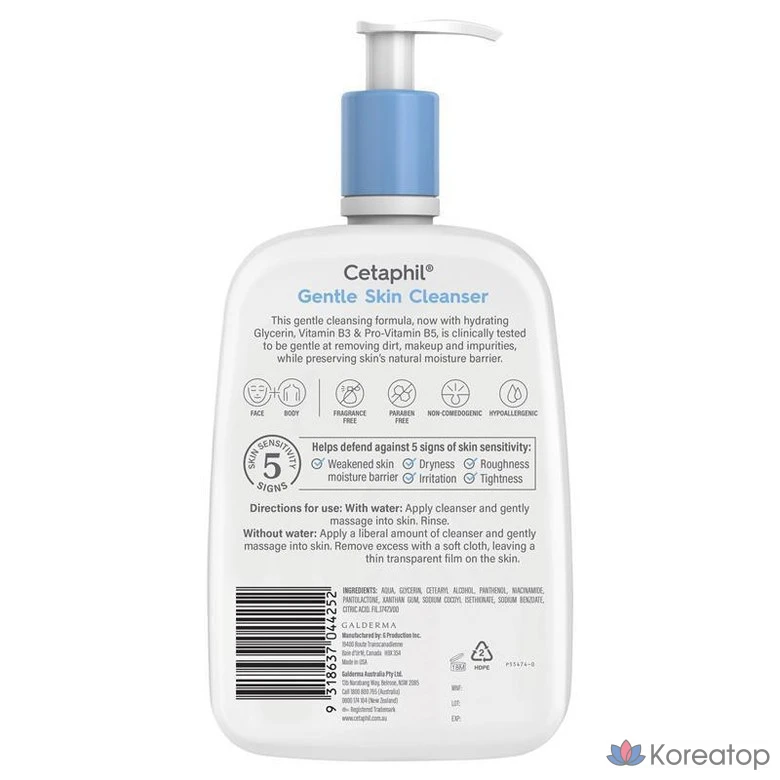 Мягкое очищающее средство для лица и тела Cetaphil, 1 шт., 1,25 л, фото 2