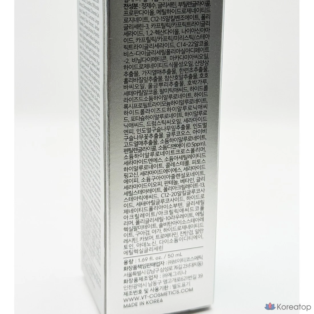 Крем VT Cosmetics PDRN Cream 100, 50 мл, 1 шт.