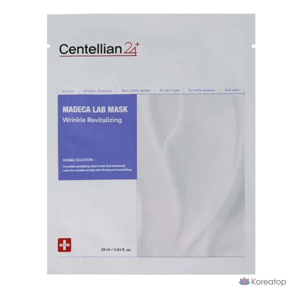 Маска Dongkook Pharmaceutical Madeca Lab, 1 упаковка, 1 шт.