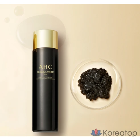 Тоник для лица AHC Black Caviar, 140 мл