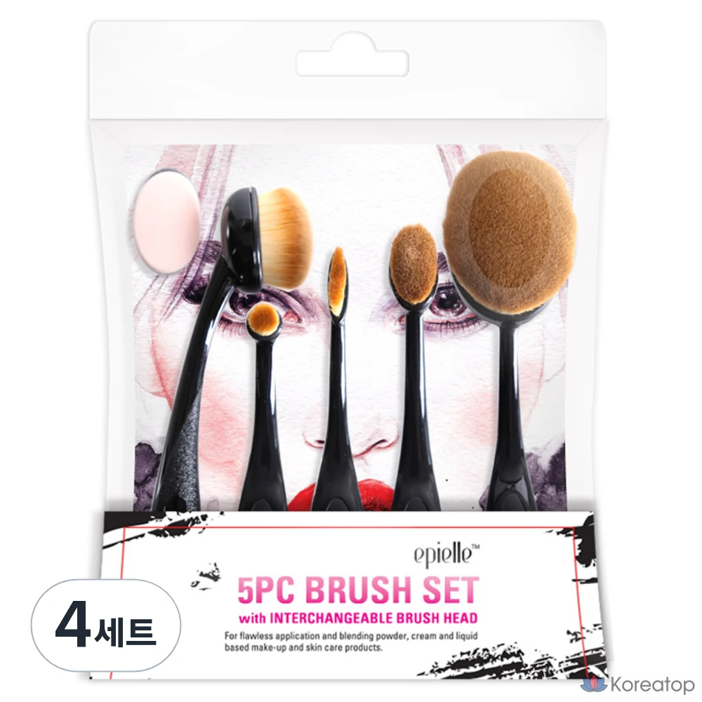 Набор овальных кистей Epiel 5p, 4 комплекта