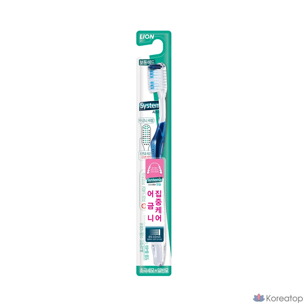 Зубная щетка Systema Dual Action, 1 упаковка, 36 зубных щеток.