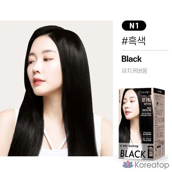 Крем для волос Danahan Mo Color Cream, оттенок N1 Black, 200 г, 1 шт.