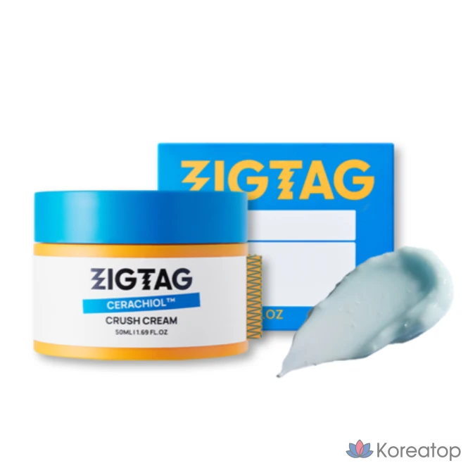 Крем Charmzone Mayu Golden Complex, 70 мл, 1 шт.