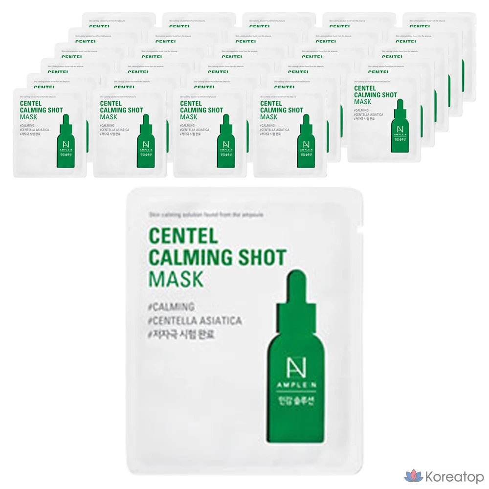 Успокаивающая маска для лица Koreana Ample:N & Centel Calming Shot, 1 упаковка, 60 листов.
