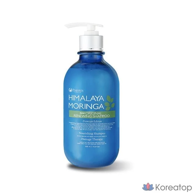Подарочный набор для ухода за волосами и кожей головы: шампунь Pogonia Himalaya Moringa, 500 мл, 1 шт