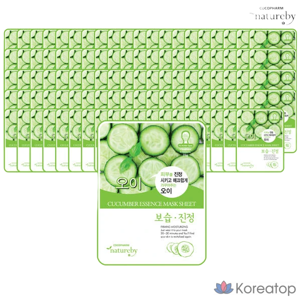 Маска для лица Natureby с огурцом, 100 листов.