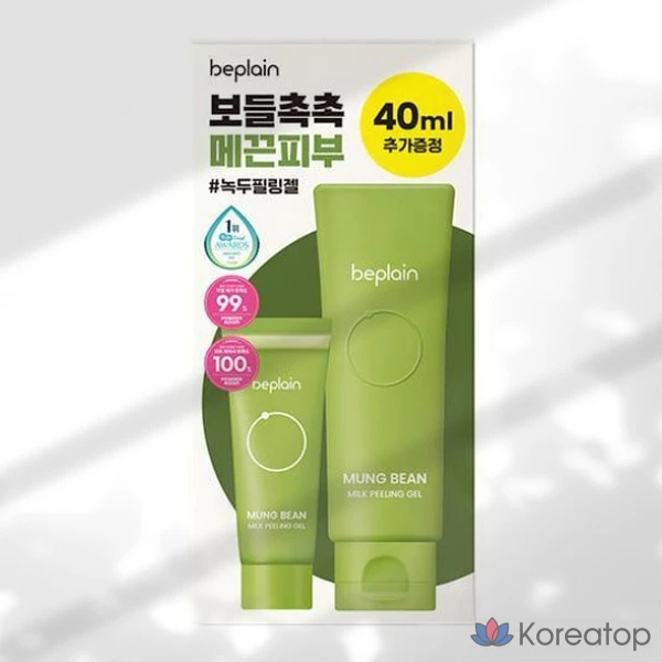 Отшелушивающий гель Beplain с молоком из бобов мунг, 120 мл + 40 мл, 1 комплект.