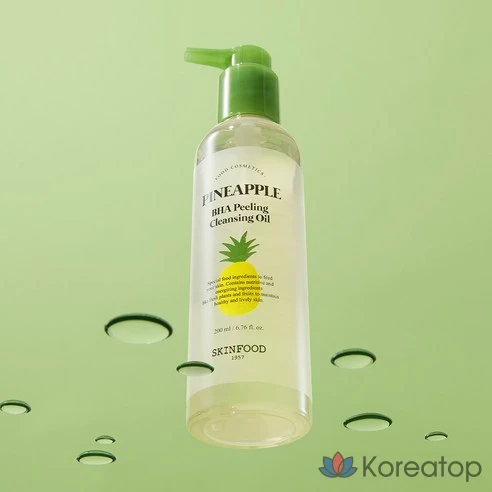 Очищающее масло-пилинг Skinfood Pineapple BHA