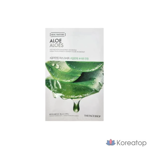 Маска для лица The Face Shop Ground Mask Sheet Avocado, 20 листов.