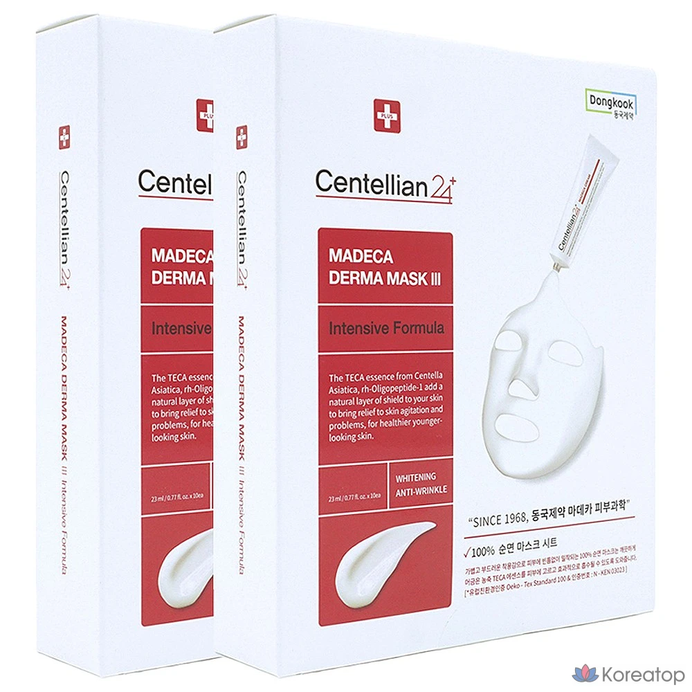 Centellian24 Madeca Derma Mask Pack Intensive Formula Season 3, 1 упаковка, 20 штук