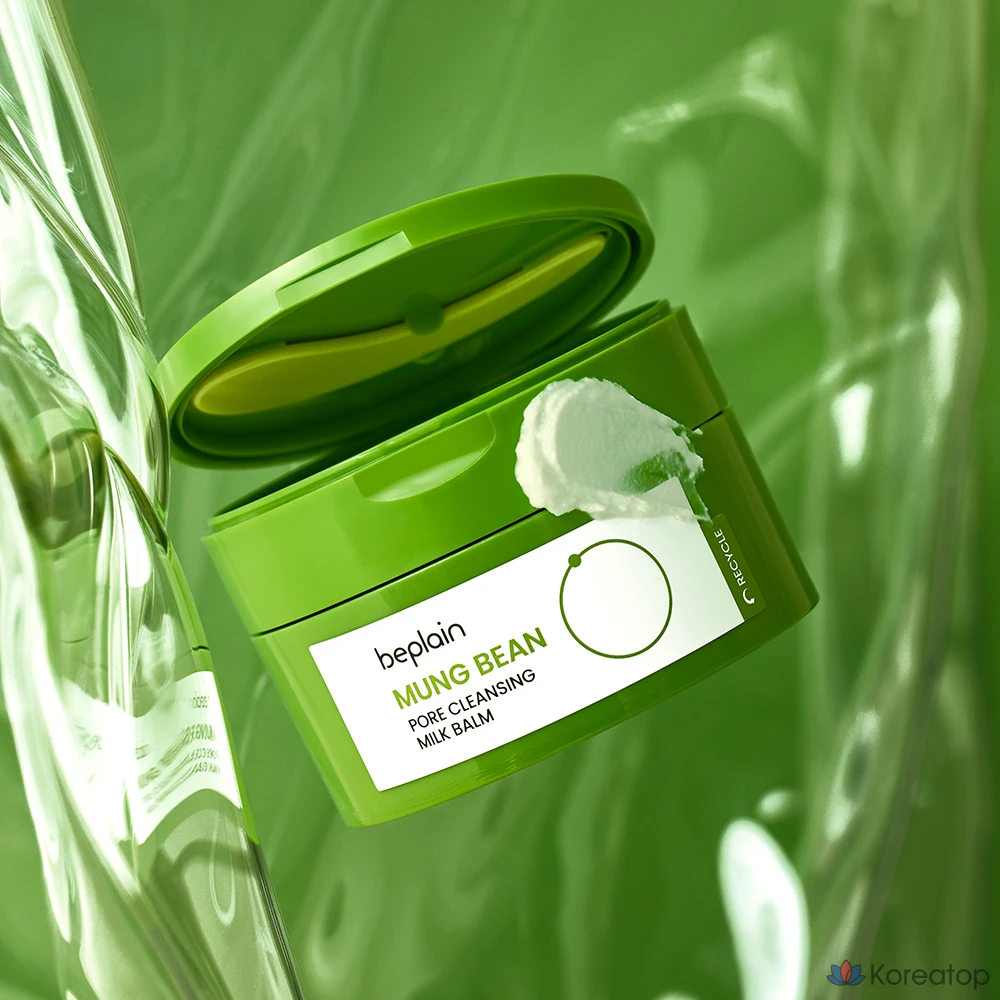 Очищающее молочко для пор Beplain с экстрактом зеленой фасоли, 100 мл, 1 шт.