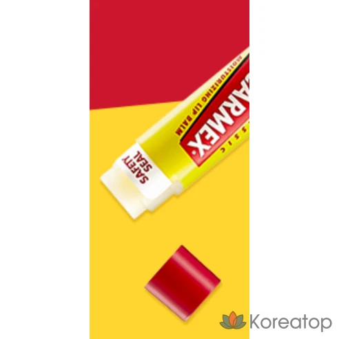 Увлажняющий бальзам для губ Carmex с ароматом кекса, стик, 4,5 г