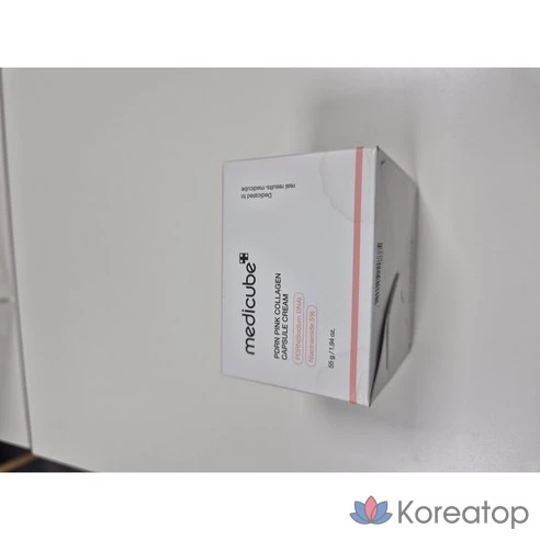 Medicube PDRN Коллагеновый капсульный крем, 1 шт., 55 г