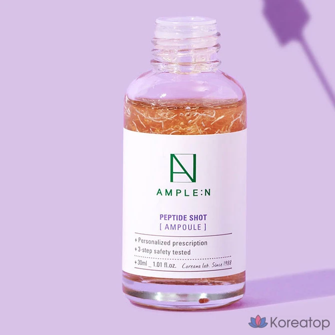 Набор ампул Koreana с пептидными шотами (емкость 100 мл) + ампул с керамидами (емкость 100 мл) + крем с керамидами (50 мл), 1 комплект.