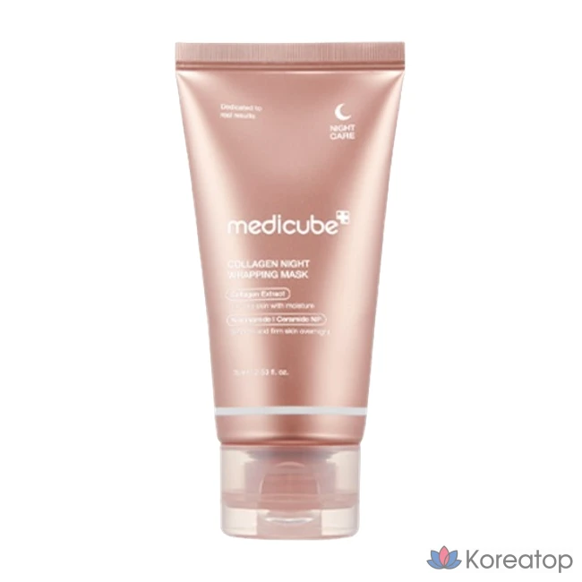 Medicube Коллагеновая ночная обертывающая маска, 1 шт.
