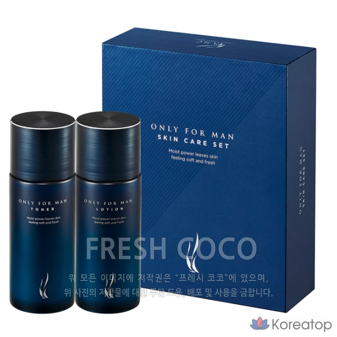 Набор из 2 средств по уходу за кожей для мужчин AHC Only от Costco, 1 шт.