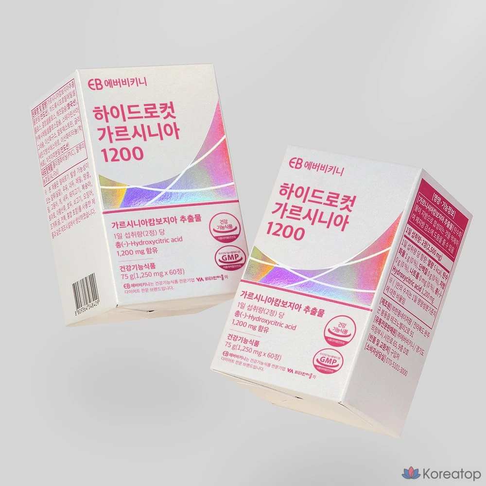 БАД EverBikini Hydrocut Garcinia 1200, 60 шт.