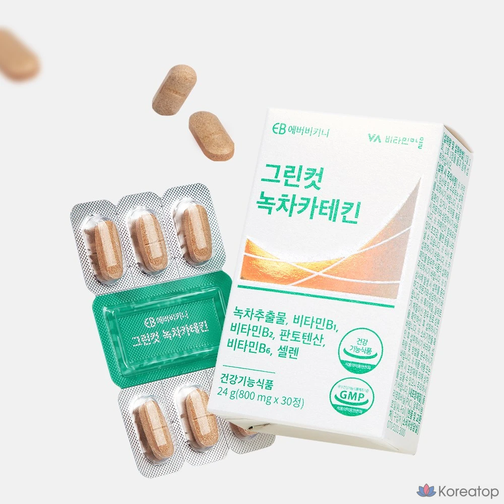 БАД EverBikini Green Cut Green Tea Catechin, 30 шт.