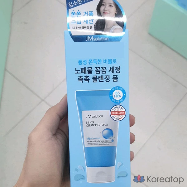 Очищающая пенка JM Solution B5 Hia, 150 мл, 1 шт.