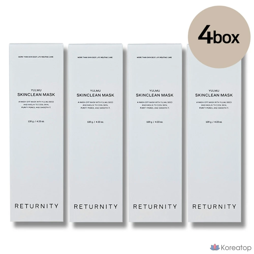 Набор для ухода за кожей лица RETURNITY, сужающий поры и предотвращающий выработку кожного сала, 1 упаковка, 4 упаковки