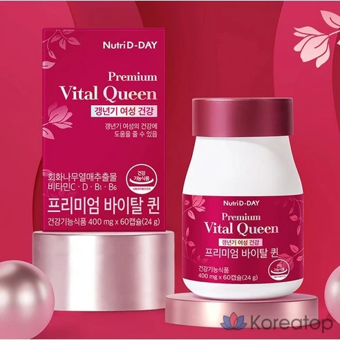 Добавка для менопаузы Nutriday Premium Vital Queen