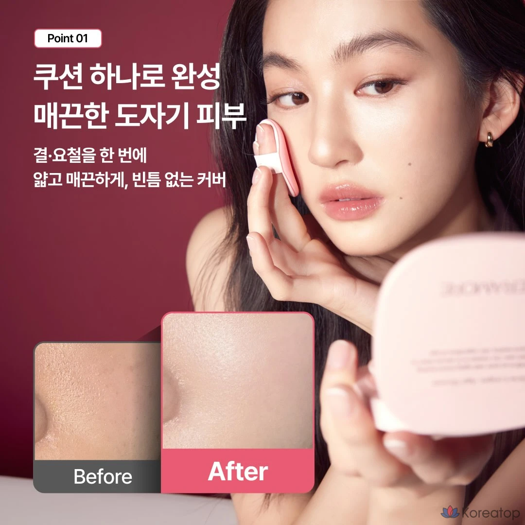 Кушон VERAMORE Tone Correcting Cover Blurring Cushion, оттенок Fair 01, 1 шт.