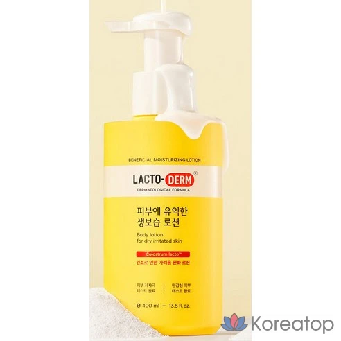 Увлажняющий лосьон Lactoderm Skin-Friendly