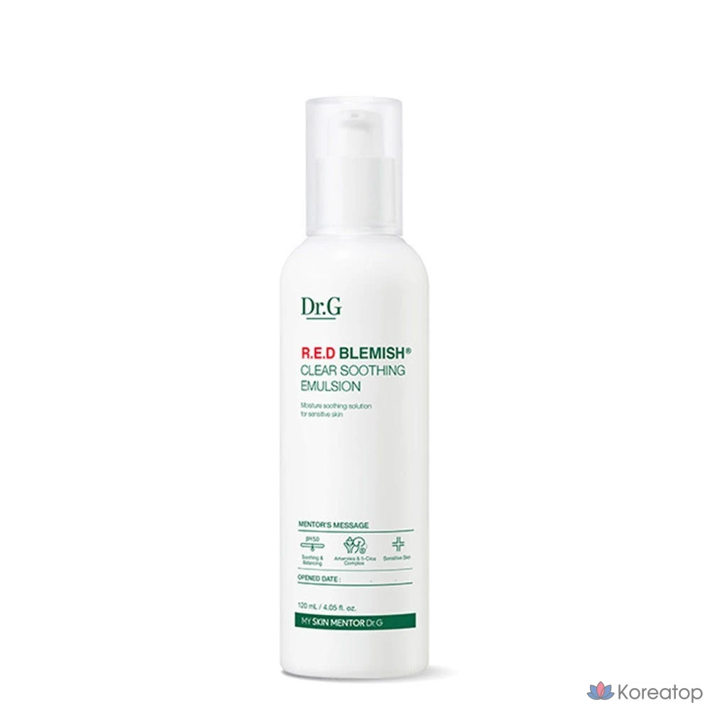 Redble Remish Clear Soothing Emulsion, увлажняющая, укрепляющая кожный барьер, снимающая раздражение, 120 мл, 1 флакон