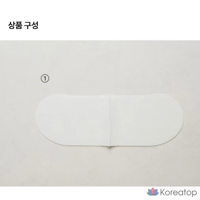 Тканевая маска для лица LOLO SKINNY Packmein Hydrogel V-Line Mask, 3 шт., фото 3