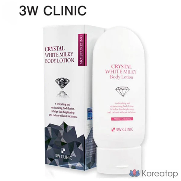 Лосьон для тела 3W Clinic Crystal White Milky, 1 шт.