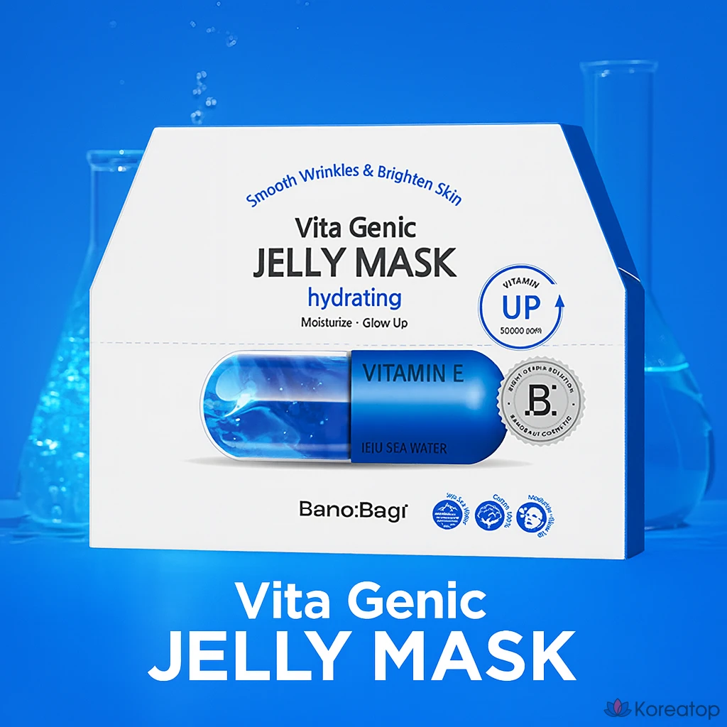 Тканевая маска для лица Banobagi Vita Genic Jelly Mask Hydrating, 40 шт.