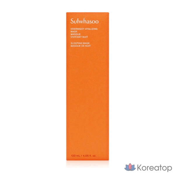 Sulwhasoo Yeo Yoon Pack 120ml, Маска для сна в восточном стиле, 1 шт.