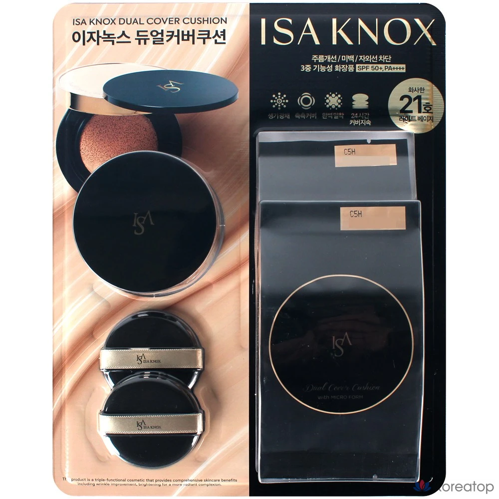 Набор тональных кремов Isa Knox Dual Cover Cushion Special Set, 15 г, № 21, светло-бежевый, 1 шт.