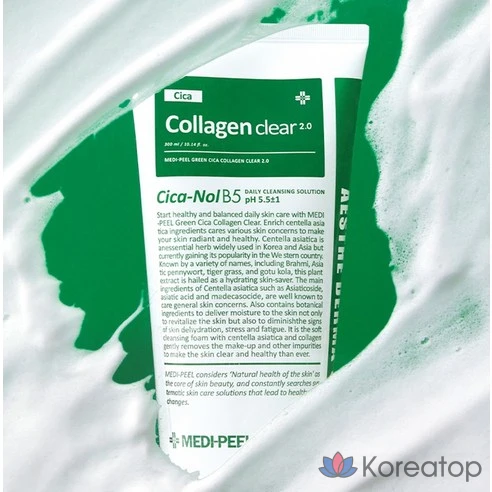 MEDI-PEEL Green Cica Collagen Clear 2.0 (300ml) Пенка для умывания