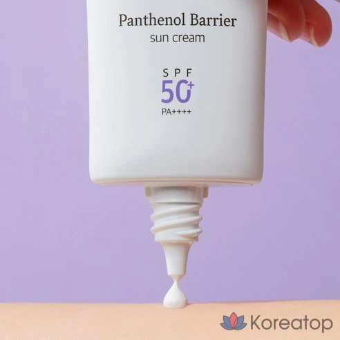 Увлажняющий солнцезащитный крем Cosnori Panthenol Mineral SPF50+ PA++++