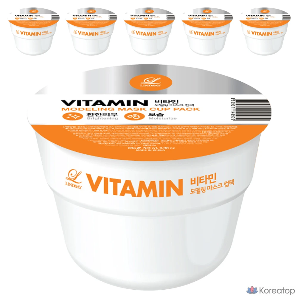 Набор для моделирования лица Lindsay Vitamin Cup Modeling Pack, 28 г, 1 упаковка, 6 упаковок.