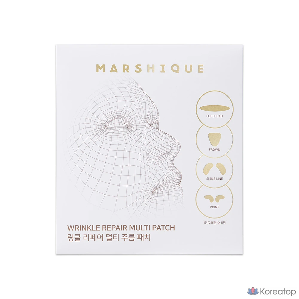 Пластыри от морщин Marshique для домашнего ухода, 60 пластырей, 1 упаковка, 60 штук