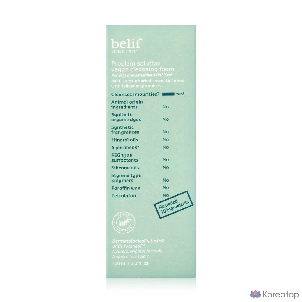 Пенка для умывания Belif Problem Solution Vegan Mild Acidic Cleansing Foam, 100 мл, 1 шт.