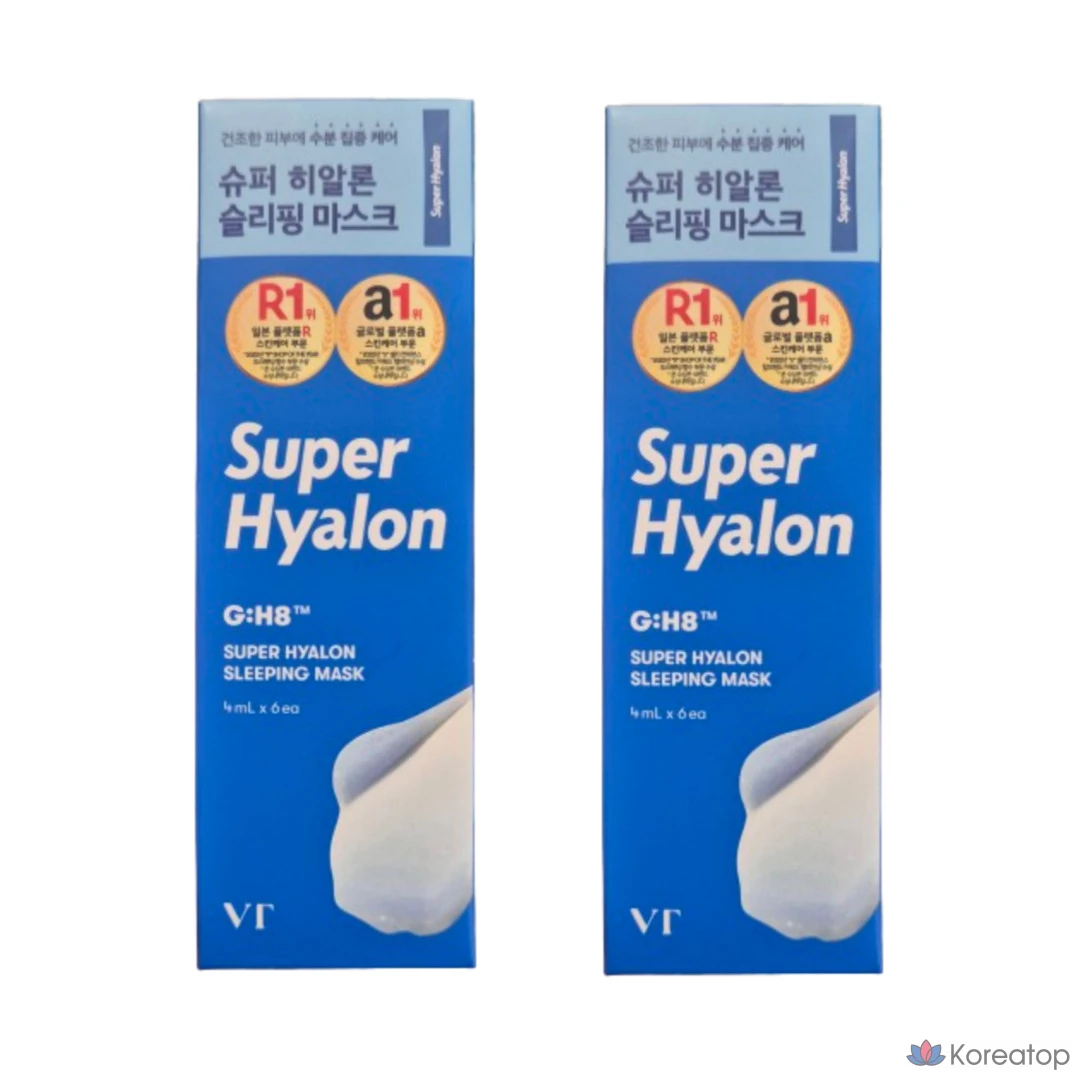 Увлажняющая ночная маска VT с гиалуроновой кислотой в форме стика, 12 штук, 4 мл