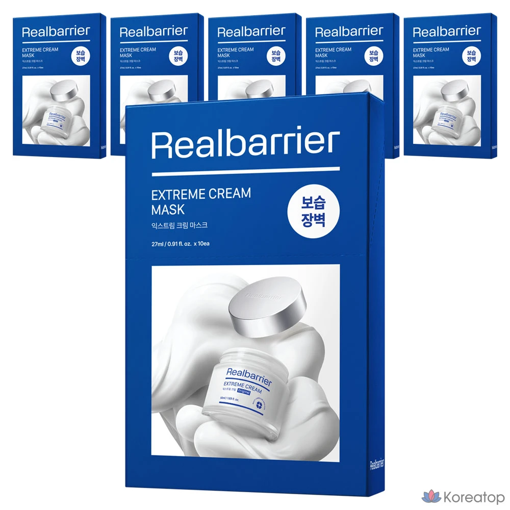 Крем-маска Real Barrier Extreme Cream Mask, 27 мл, 60 шт.
