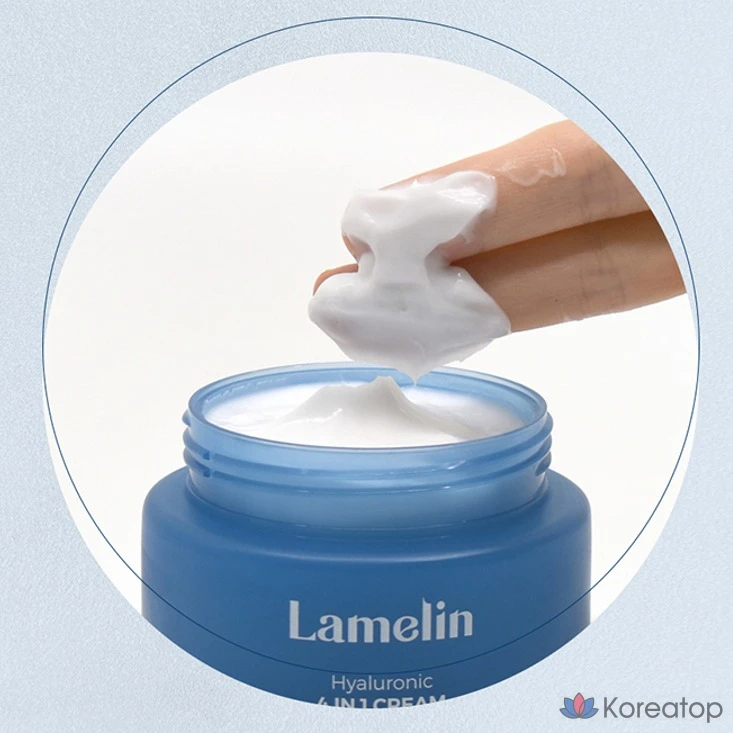 Крем «Lamelin с гиалуроновой кислотой: четыре в одном», 100 мл, 1 шт.