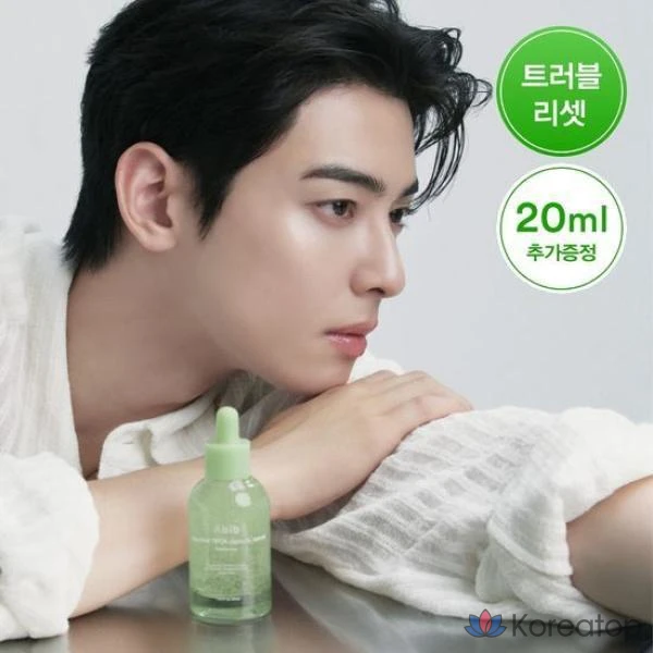 Abib Eoseongcho Teca Capsule Serum Calming Drop 50, 20ml