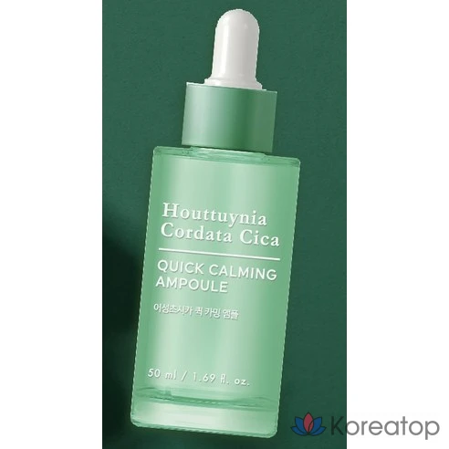 Успокаивающая ампула Tony Moly Eoseongcho Cica Quick Calming, 50 мл