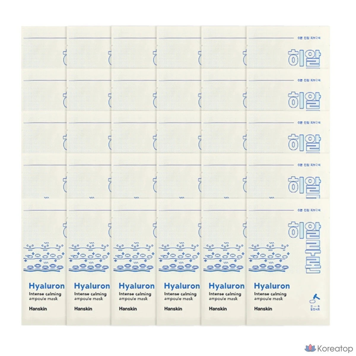 Тканевая маска-ампула HANSKIN Intense Calming с гиалуроновой кислотой, 1 упаковка, 30 листов.