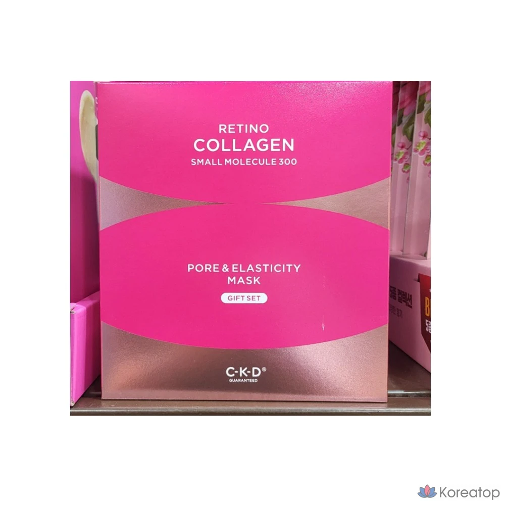 Набор масок для лица Chong Kun Dang Health CKD Retino Collagen Pore Elasticity Mask Pack, 1 упаковка (15 штук)